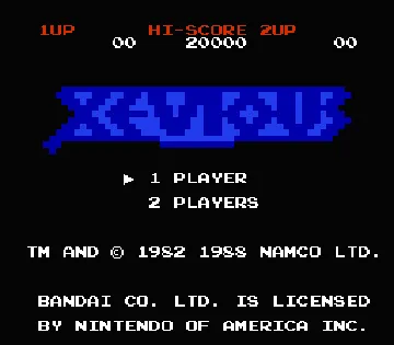 Xevious (Europe) screen shot title